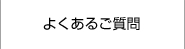 �悭���邲����